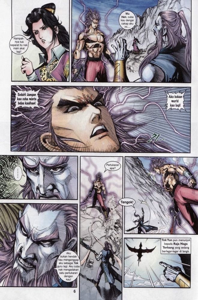 Raja Raja Perwira: Chapter 205 - Page 6