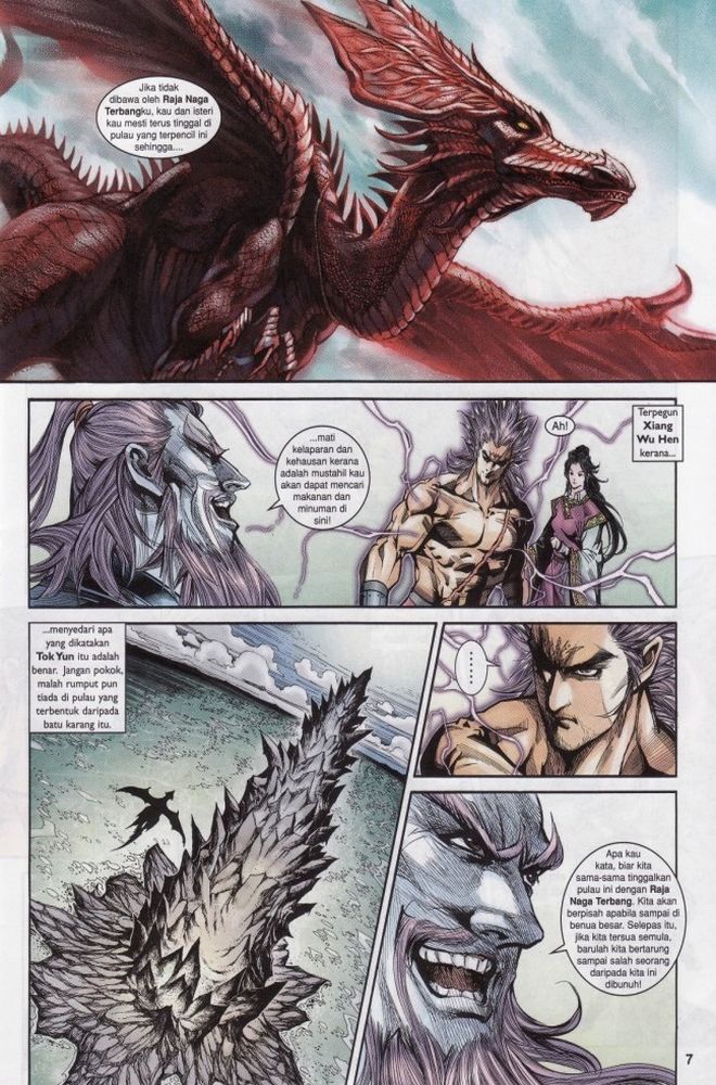 Raja Raja Perwira: Chapter 205 - Page 7