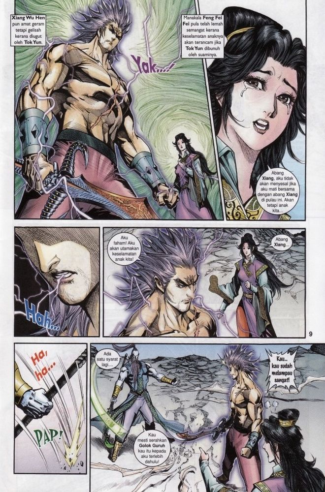 Raja Raja Perwira: Chapter 205 - Page 9