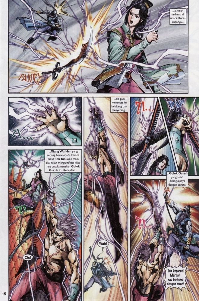 Raja Raja Perwira: Chapter 205 - Page 15