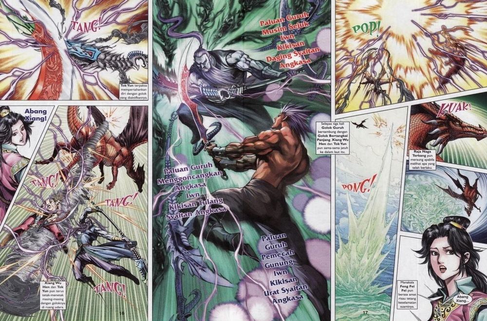 Raja Raja Perwira: Chapter 205 - Page 16