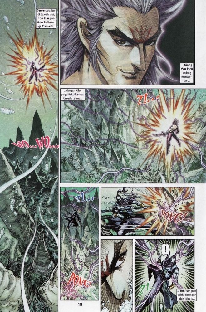 Raja Raja Perwira: Chapter 205 - Page 17