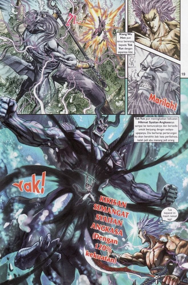 Raja Raja Perwira: Chapter 205 - Page 18