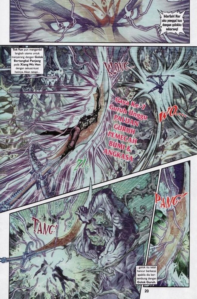 Raja Raja Perwira: Chapter 205 - Page 19