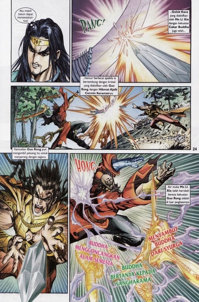 Raja Raja Perwira: Chapter 205 - Page 23