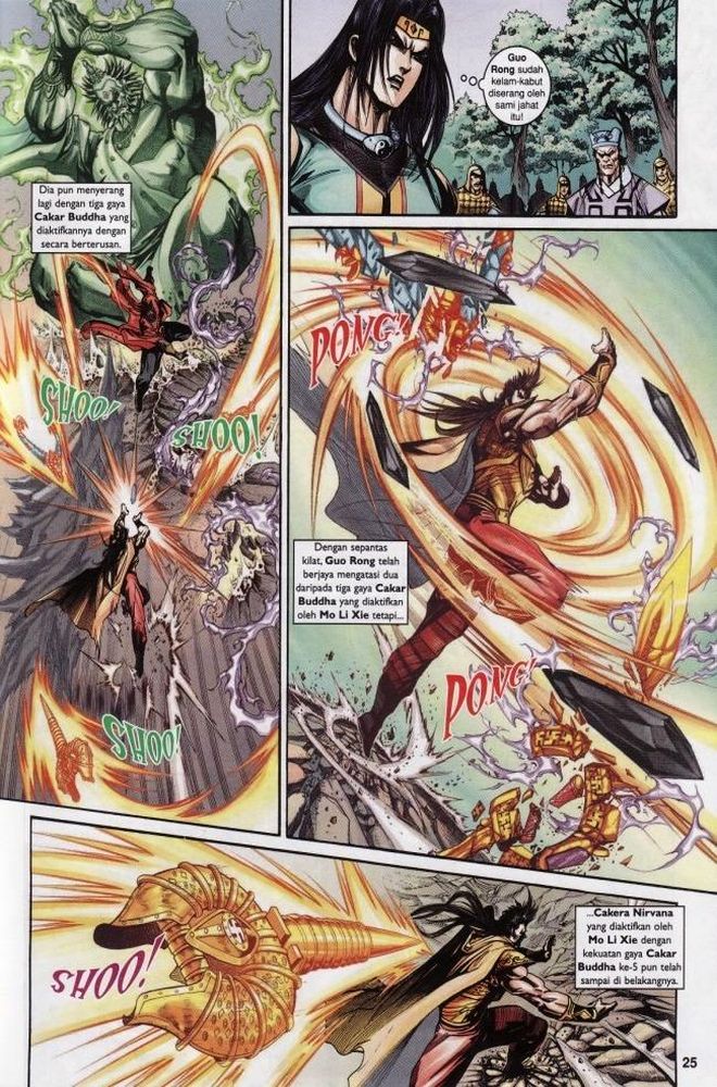 Raja Raja Perwira: Chapter 205 - Page 24