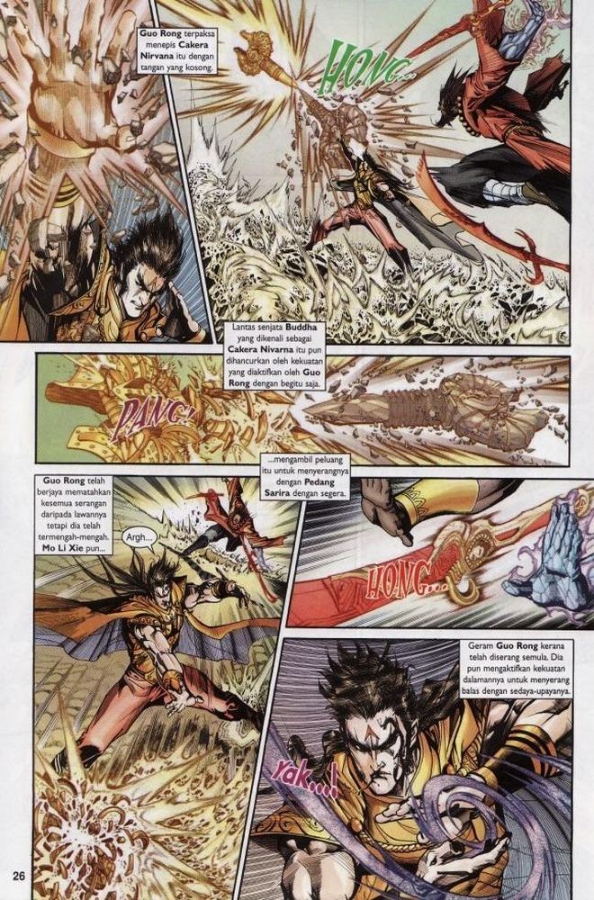 Raja Raja Perwira: Chapter 205 - Page 25