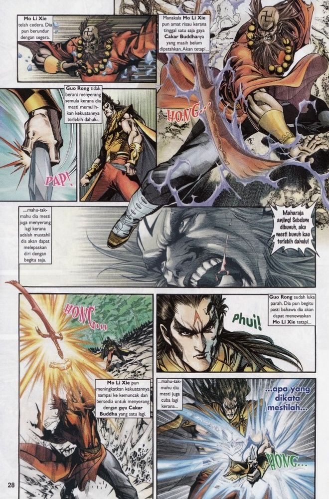 Raja Raja Perwira: Chapter 205 - Page 27