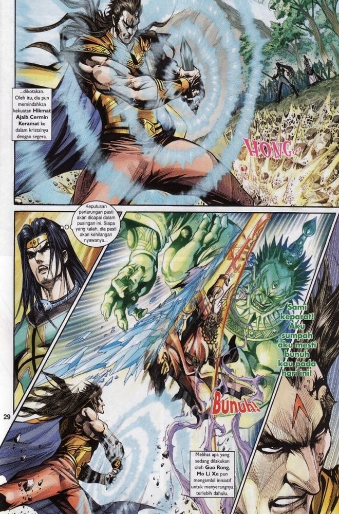 Raja Raja Perwira: Chapter 205 - Page 28