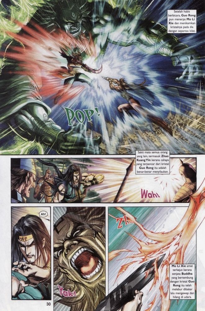 Raja Raja Perwira: Chapter 205 - Page 29