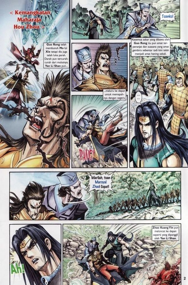 Raja Raja Perwira: Chapter 206 - Page 2