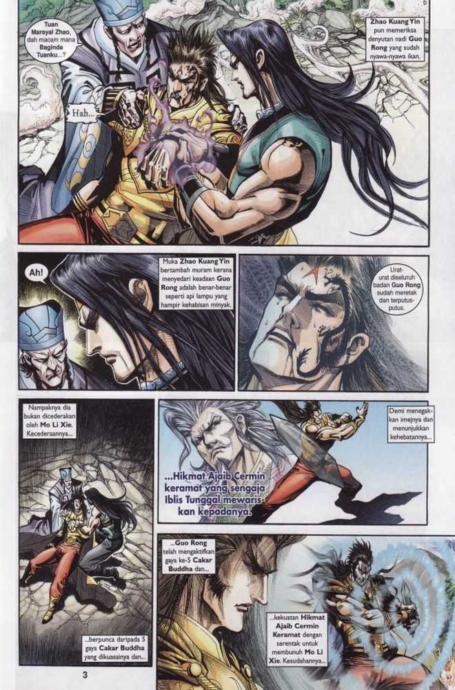 Raja Raja Perwira: Chapter 206 - Page 3