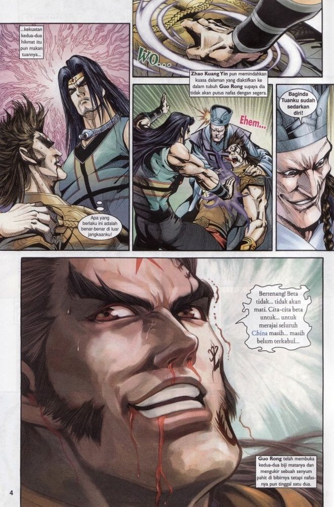 Raja Raja Perwira: Chapter 206 - Page 4