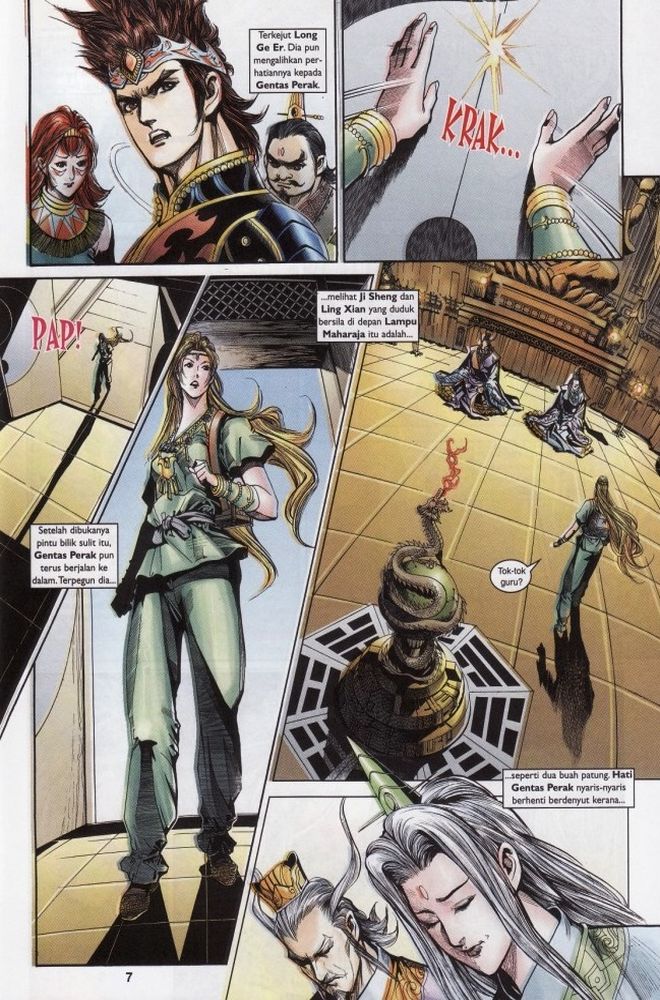 Raja Raja Perwira: Chapter 206 - Page 7