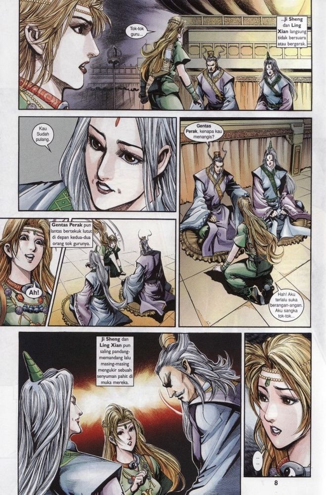 Raja Raja Perwira: Chapter 206 - Page 8