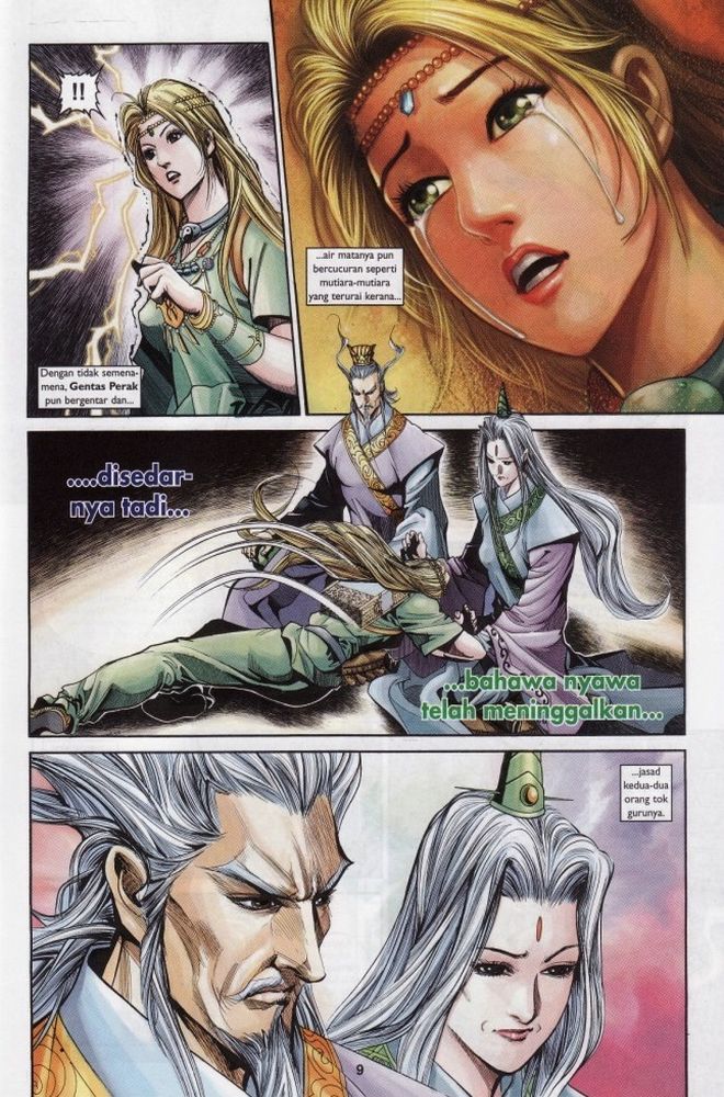 Raja Raja Perwira: Chapter 206 - Page 9