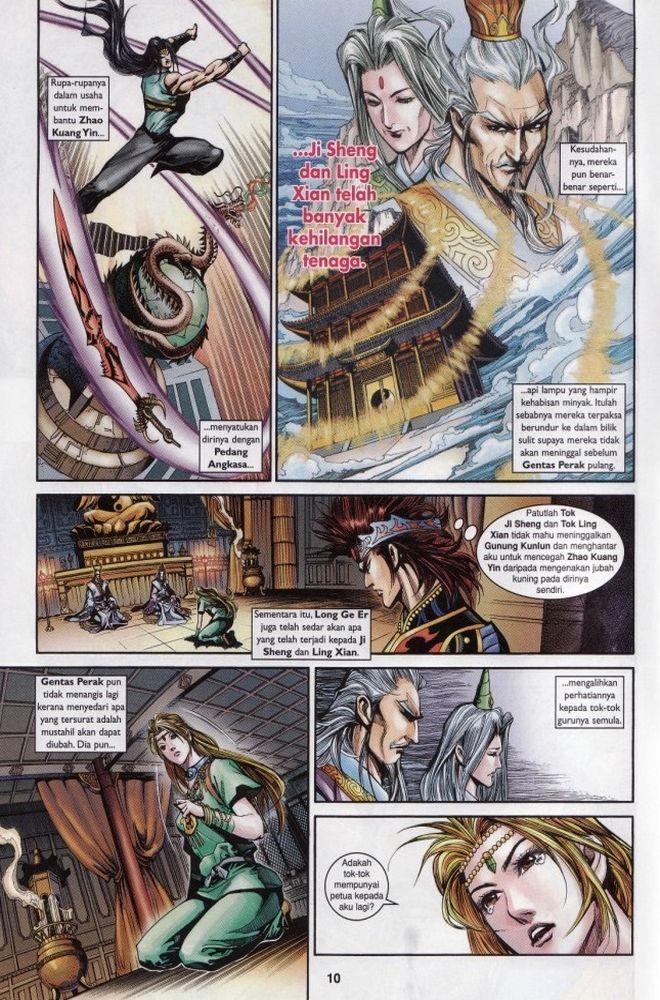 Raja Raja Perwira: Chapter 206 - Page 10