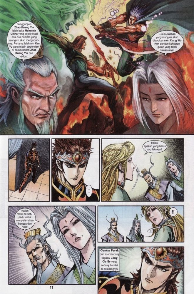 Raja Raja Perwira: Chapter 206 - Page 11