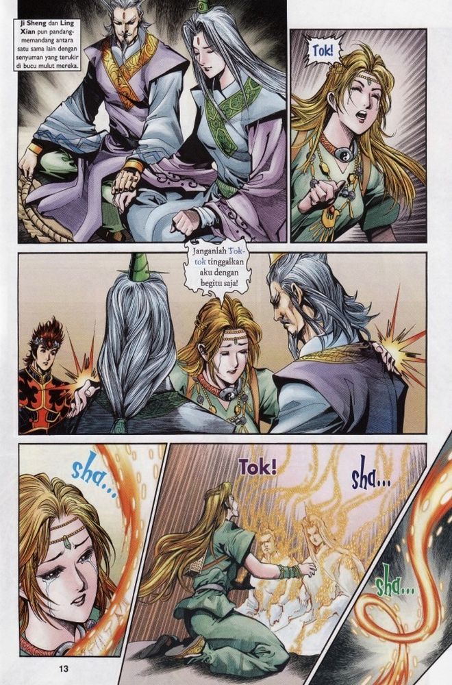 Raja Raja Perwira: Chapter 206 - Page 13