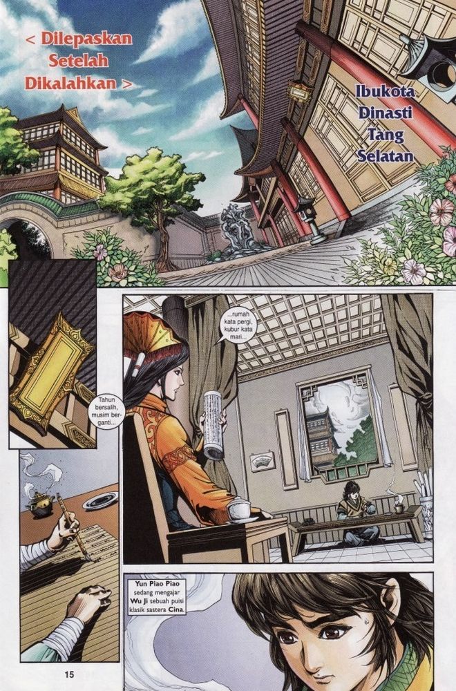 Raja Raja Perwira: Chapter 206 - Page 15