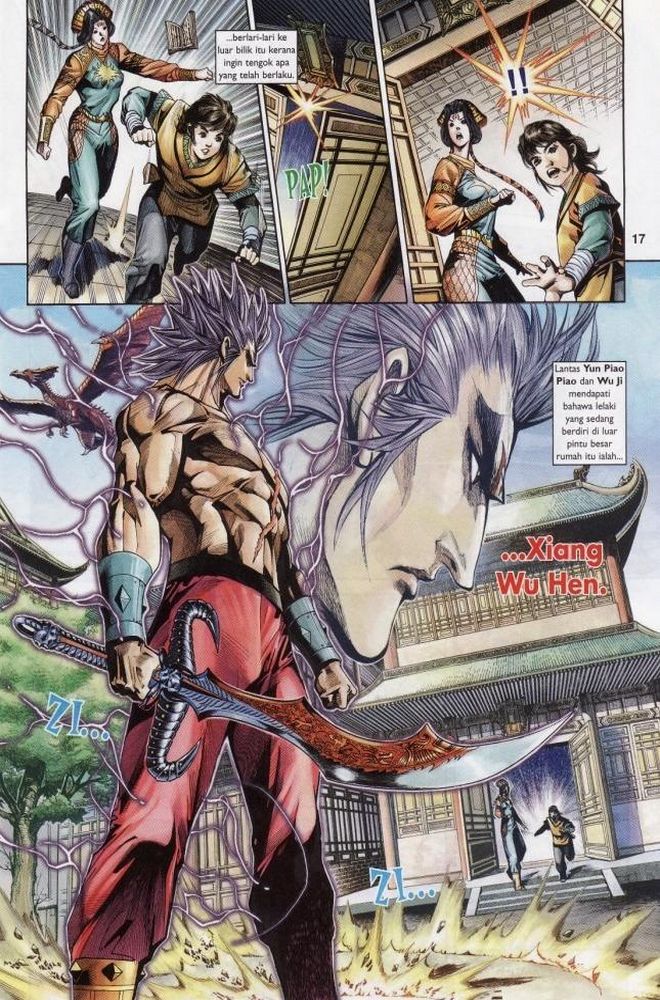 Raja Raja Perwira: Chapter 206 - Page 17