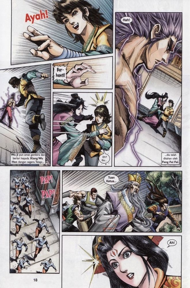 Raja Raja Perwira: Chapter 206 - Page 18