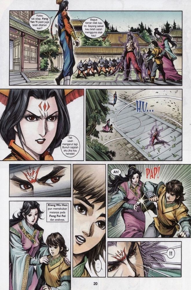 Raja Raja Perwira: Chapter 206 - Page 20