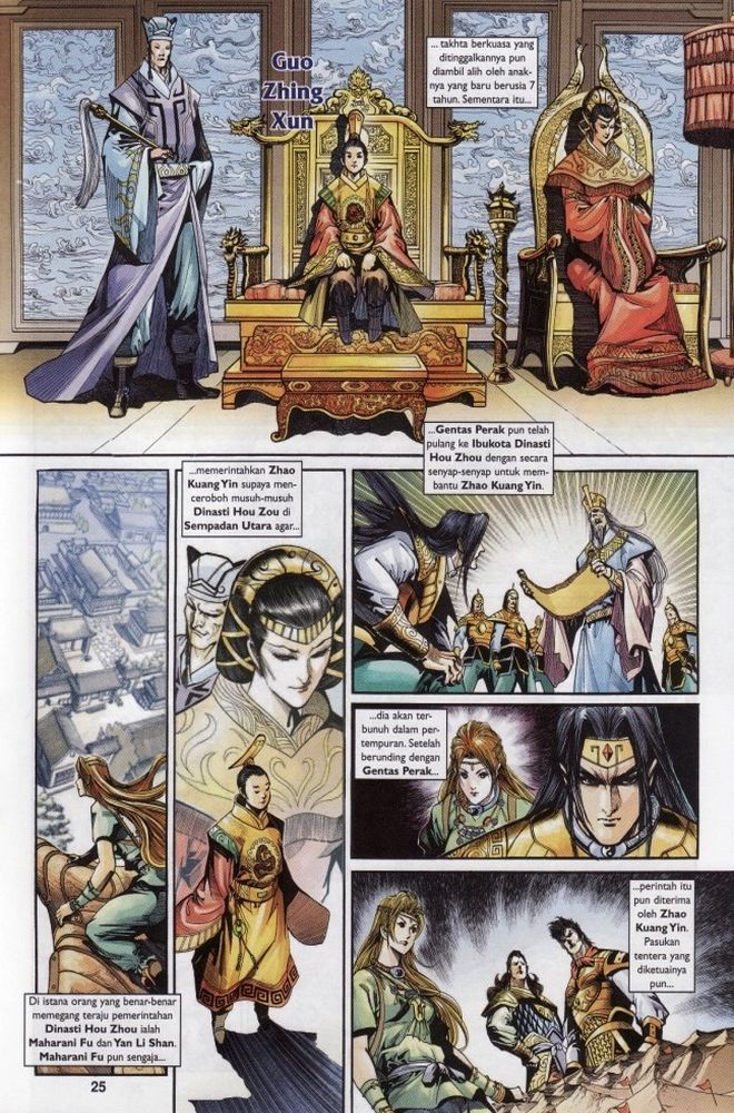 Raja Raja Perwira: Chapter 206 - Page 24