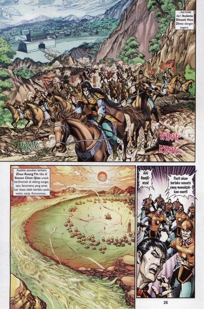 Raja Raja Perwira: Chapter 206 - Page 25