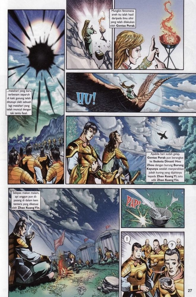 Raja Raja Perwira: Chapter 206 - Page 26