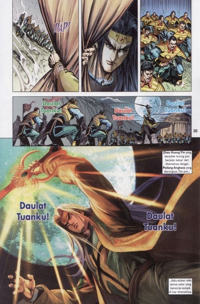 Raja Raja Perwira: Chapter 206 - Page 29