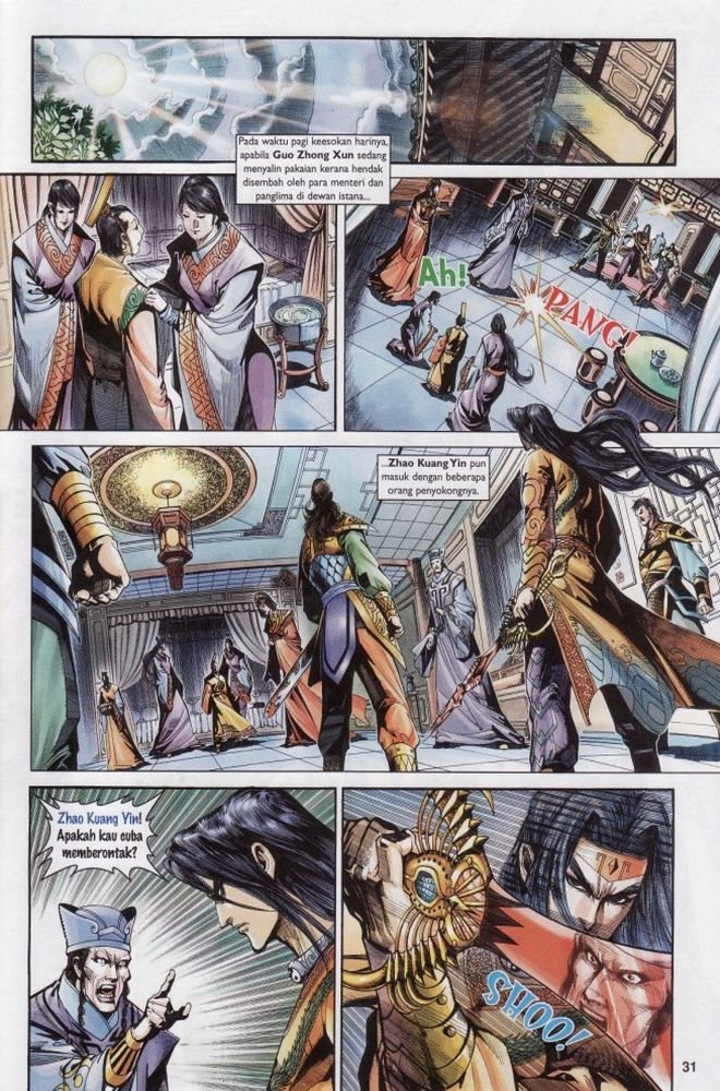 Raja Raja Perwira: Chapter 206 - Page 30