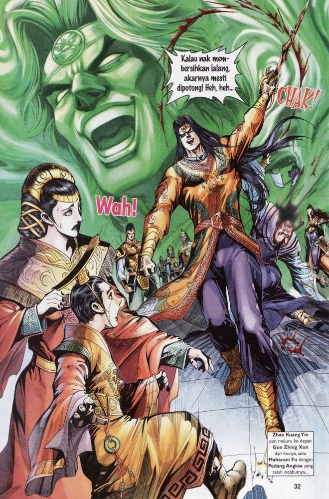 Raja Raja Perwira: Chapter 206 - Page 31