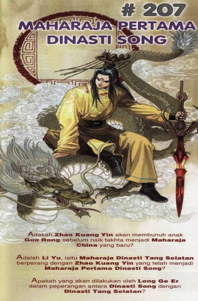 Raja Raja Perwira: Chapter 206 - Page 32