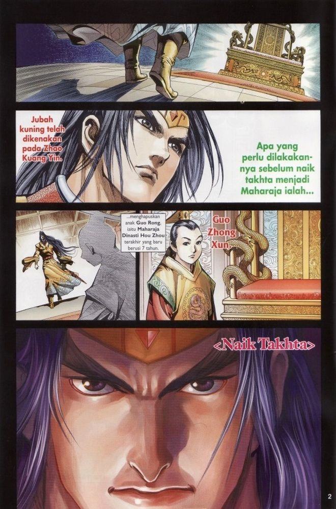 Raja Raja Perwira: Chapter 207 - Page 2