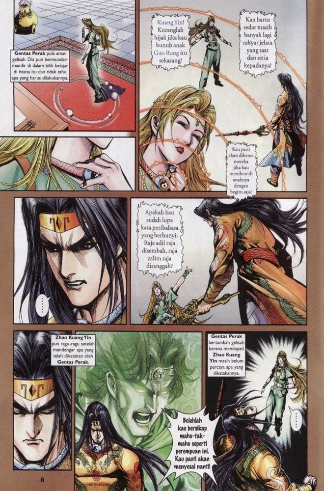 Raja Raja Perwira: Chapter 207 - Page 7