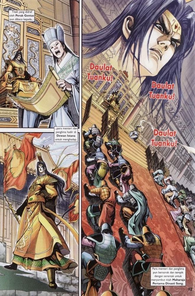 Raja Raja Perwira: Chapter 207 - Page 11