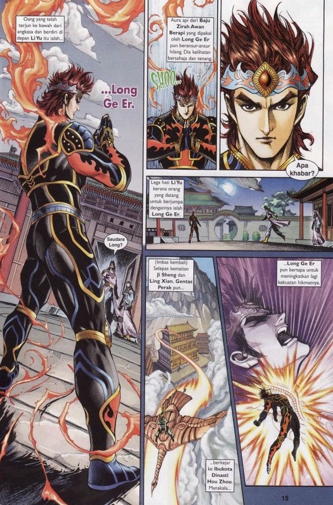 Raja Raja Perwira: Chapter 207 - Page 14