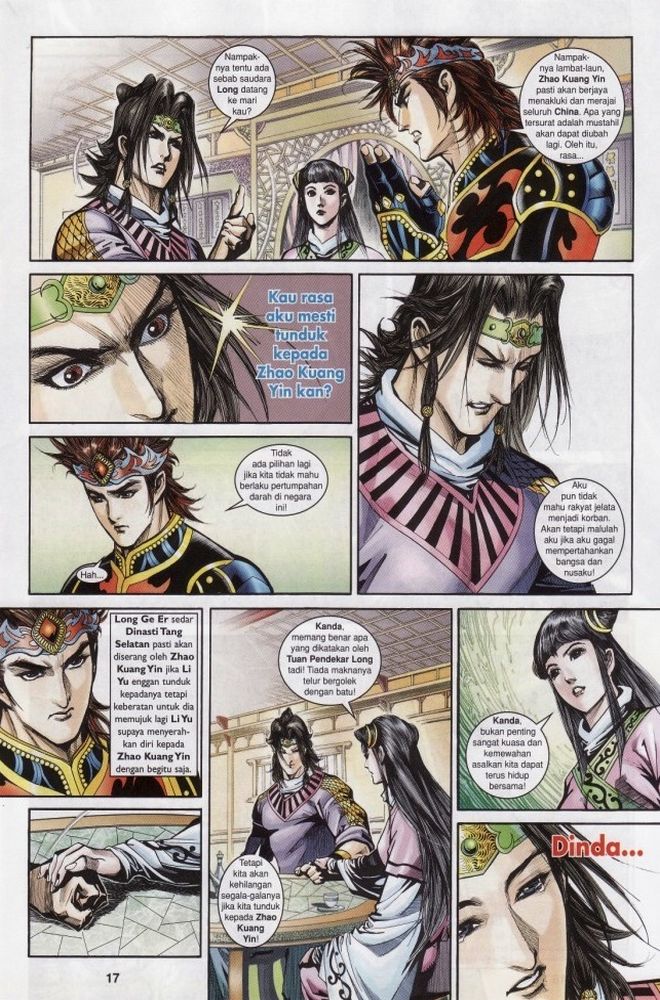 Raja Raja Perwira: Chapter 207 - Page 16