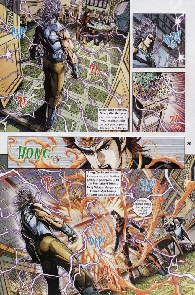 Raja Raja Perwira: Chapter 207 - Page 19