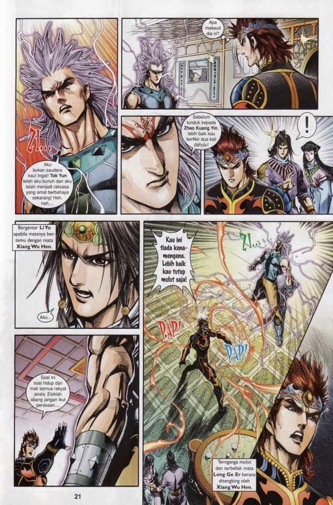 Raja Raja Perwira: Chapter 207 - Page 20