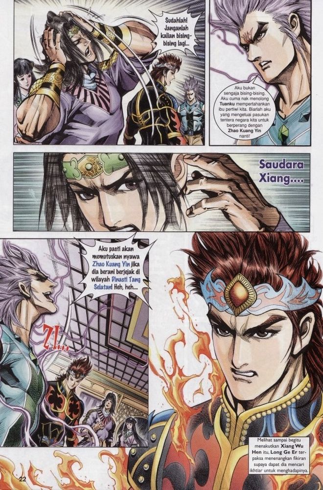 Raja Raja Perwira: Chapter 207 - Page 21