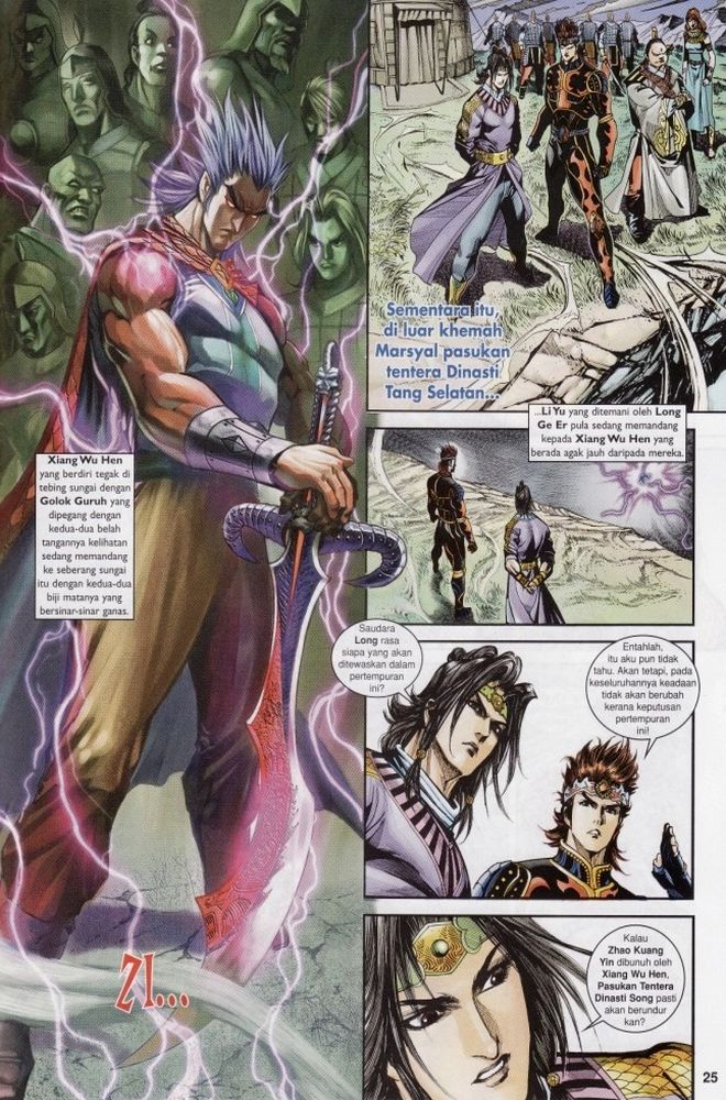 Raja Raja Perwira: Chapter 207 - Page 24