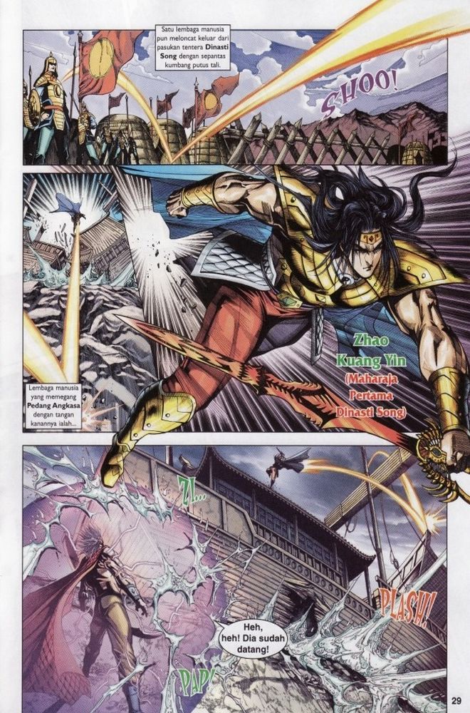 Raja Raja Perwira: Chapter 207 - Page 27