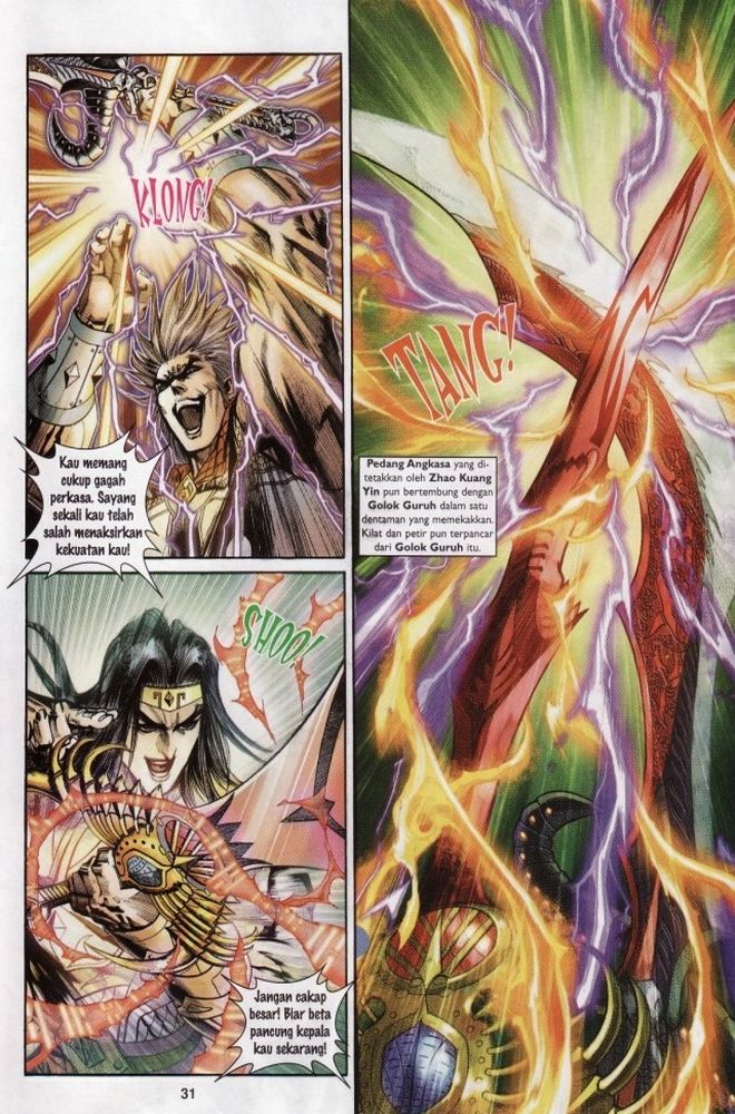 Raja Raja Perwira: Chapter 207 - Page 29