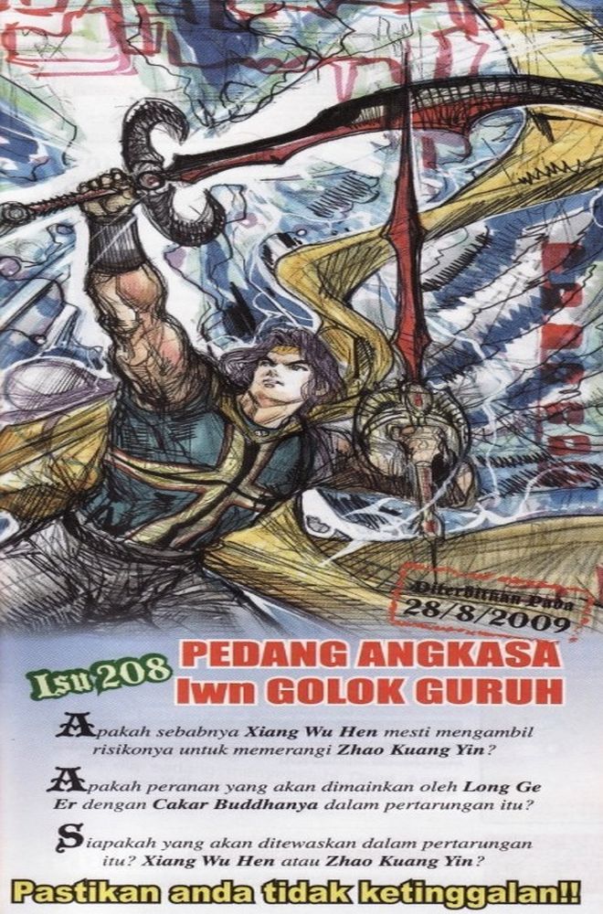 Raja Raja Perwira: Chapter 207 - Page 31