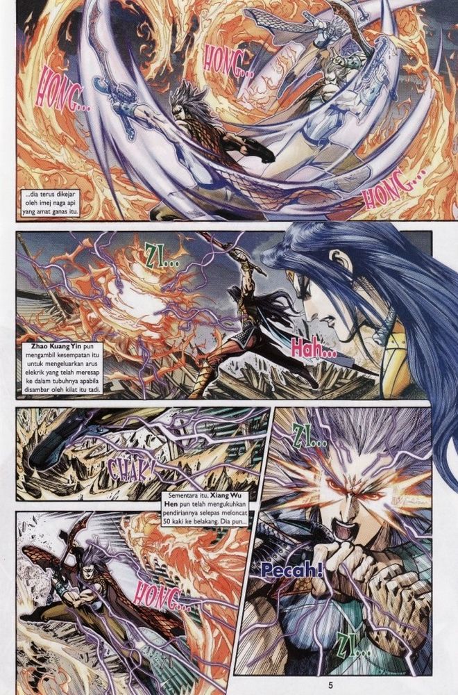 Raja Raja Perwira: Chapter 208 - Page 5