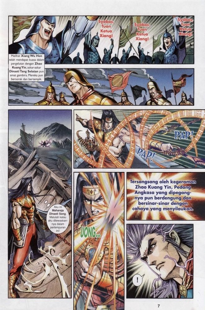 Raja Raja Perwira: Chapter 208 - Page 7