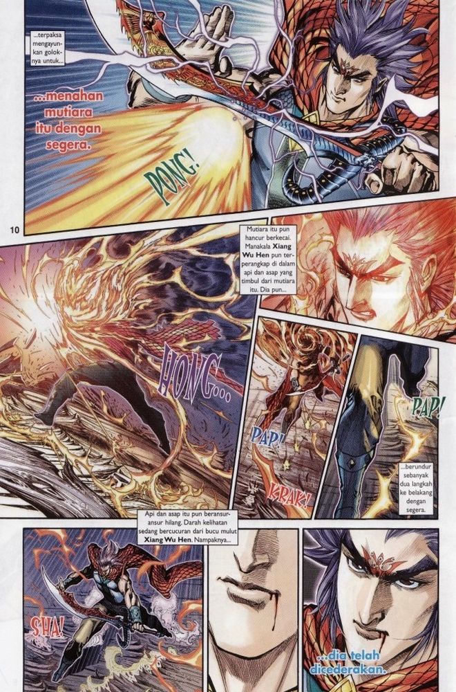 Raja Raja Perwira: Chapter 208 - Page 9