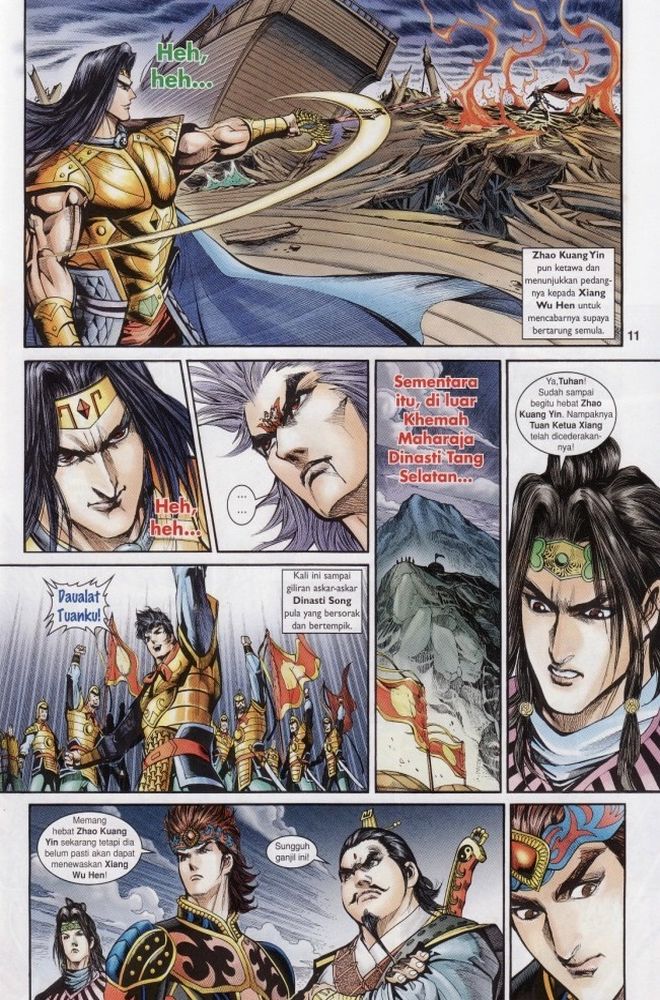 Raja Raja Perwira: Chapter 208 - Page 10